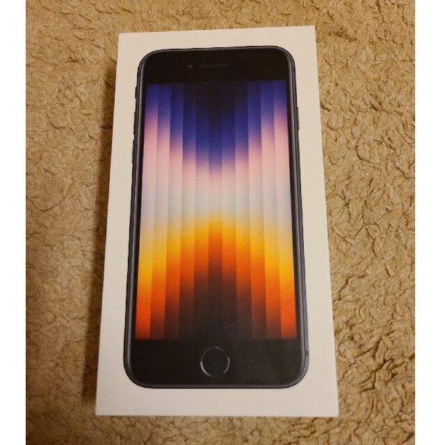 未開封】Apple iPad Air 256G 第6世代 未開封】Apple iPad Air 256G 第6世代