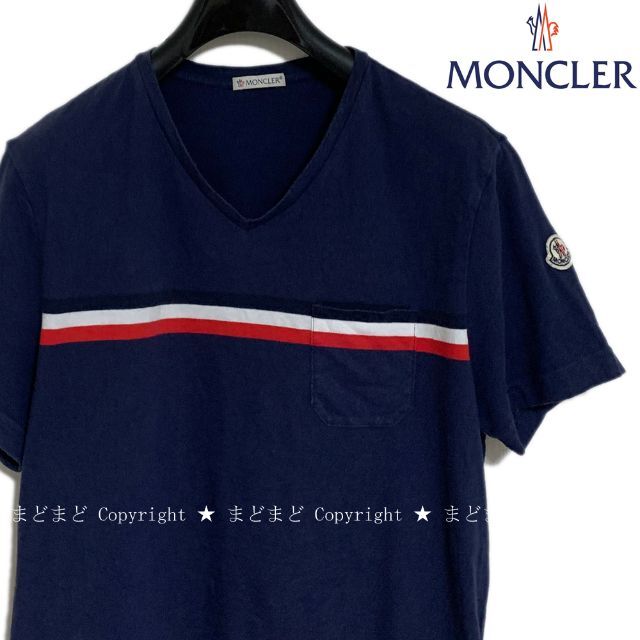 MONCLER - モンクレール トリコロール ワッペン Vネック ポケット T ...