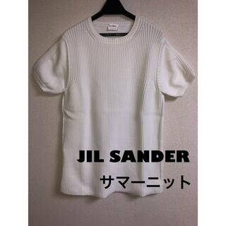 Jil Sander - やひゆ様専用の通販 by し's shop｜ジルサンダーならラクマ