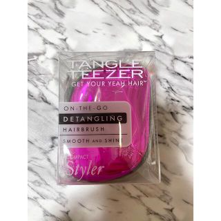 TANGLE TEEZER タングルティーザー　コンパクトスタイラー  (ヘアブラシ/クシ)