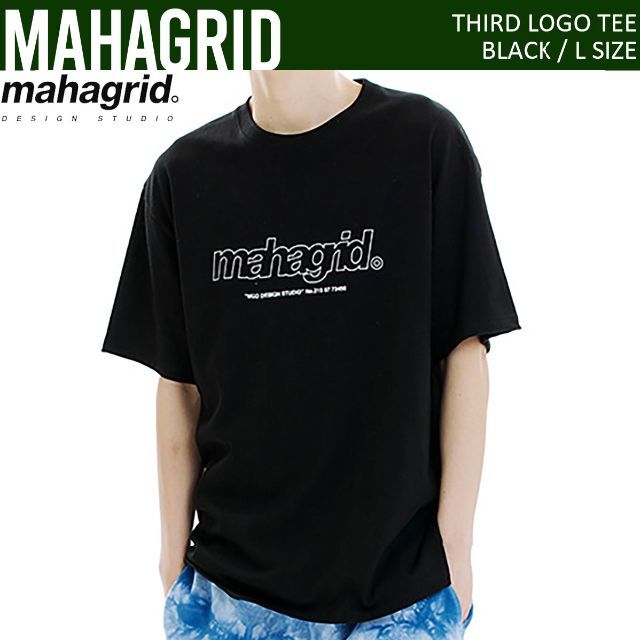 マハグリッド 正規品 サード ロゴ プリント Tシャツ ブラック L
