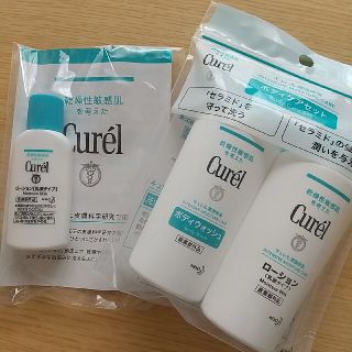 キュレル(Curel)のキュレル ボディウォッシュ＆ローション ミニセット　ミニローション付(化粧水/ローション)