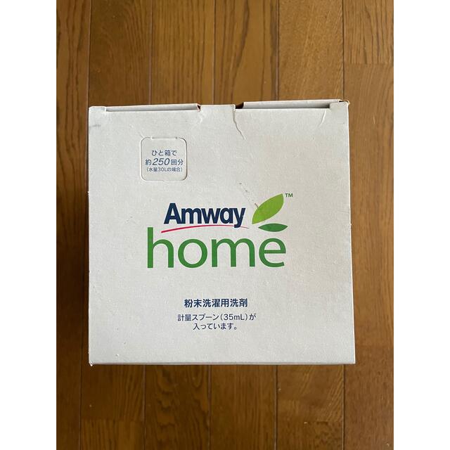 Amway(アムウェイ)のamway SA8 粉末洗濯用洗剤　3kg 新品未使用 インテリア/住まい/日用品の日用品/生活雑貨/旅行(洗剤/柔軟剤)の商品写真