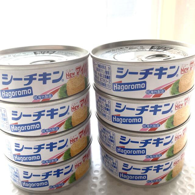 シーチキン  ニューマイルド　8缶 食品/飲料/酒の加工食品(缶詰/瓶詰)の商品写真