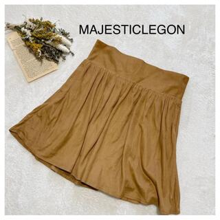 マジェスティックレゴン(MAJESTIC LEGON)のスカート MAJESTICLEGON(ミニスカート)