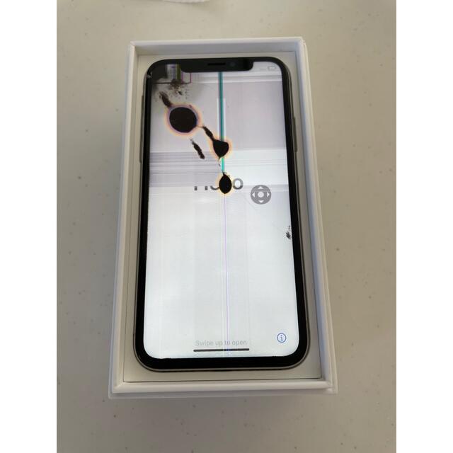 iPhoneX Silver 256GB SIMロック解除済 箱あり - スマートフォン本体