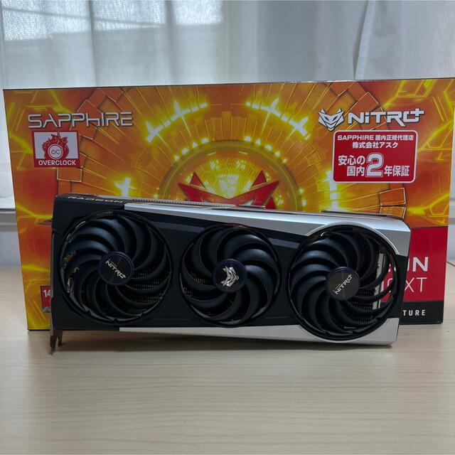 Sapphire Nitro+ AMD Radeon RX 6700 XT