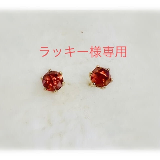 Ane Mone(アネモネ)の【美品】ガーネットのピアス💎 レディースのアクセサリー(ピアス)の商品写真