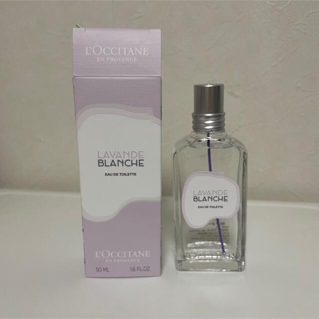 ロクシタン ホワイトラベンダーオードトワレ 50ml - 香水(女性用)