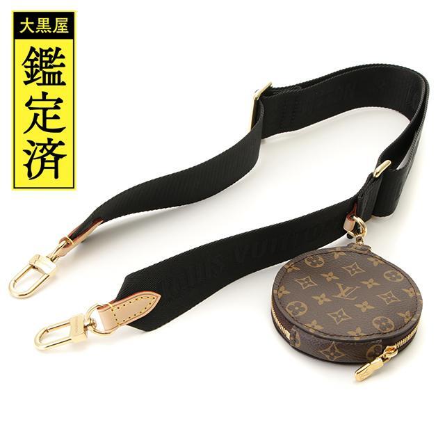 LOUIS VUITTON ルイヴィトン ショルダーストラップ | eclipseseal.com