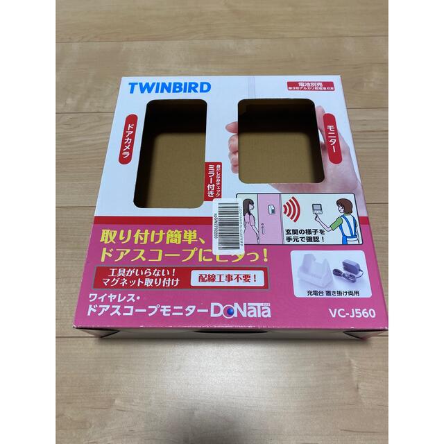 TWINBIRD ワイヤレス・ドアスコープモニター スマホ/家電/カメラのスマホ/家電/カメラ その他(防犯カメラ)の商品写真