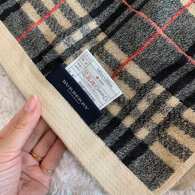 BURBERRY バーバリー タオルケット チェック ベージュ シングル-