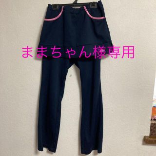 エレッセ(ellesse)のエレッセ(ウェア)