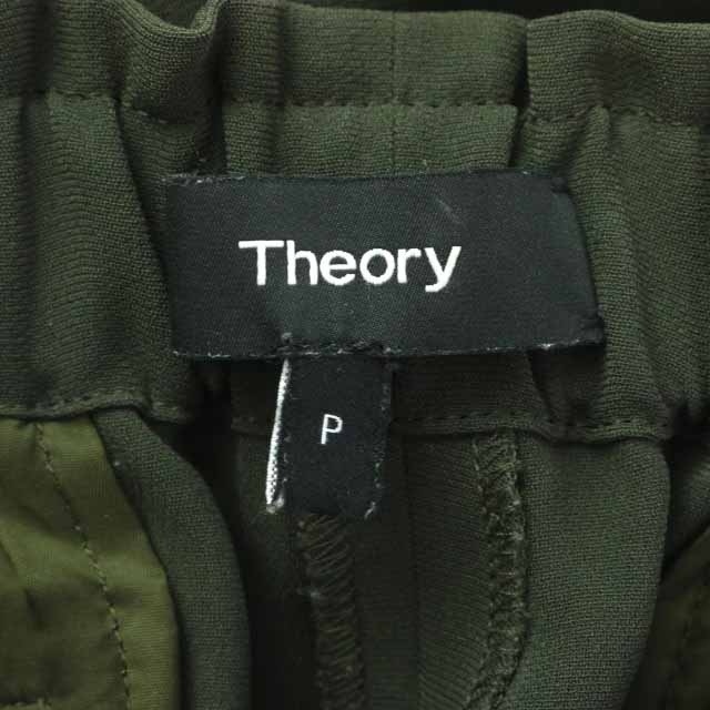 theory(セオリー)のセオリー theory テーパードパンツ イージーパンツ P S ダークグリーン レディースのパンツ(その他)の商品写真