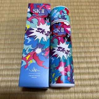 エスケーツー(SK-II)のsk-ii フェイシャルトリートメントエッセンス   ブルー ファンタジスタ歌磨(化粧水/ローション)