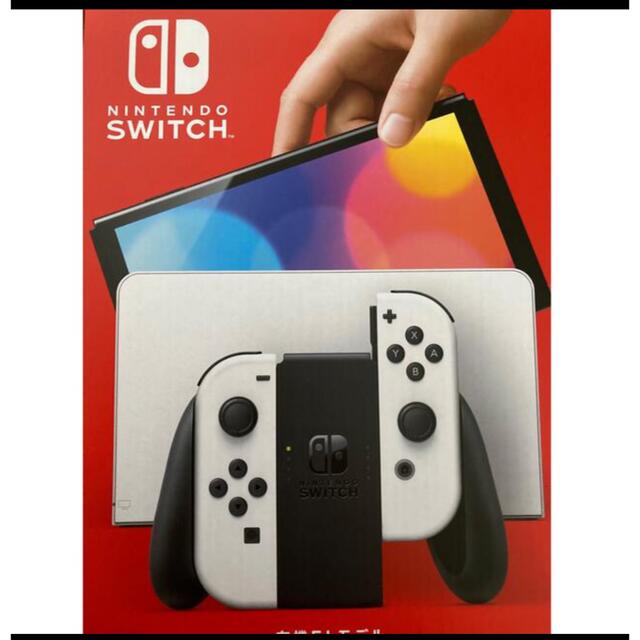 任天堂Switch有機el ホワイト