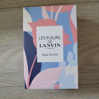 ランバン(LANVIN)のレ フルール ド ランバン　ブルーオーキッド オードトワレ　50ml(ユニセックス)