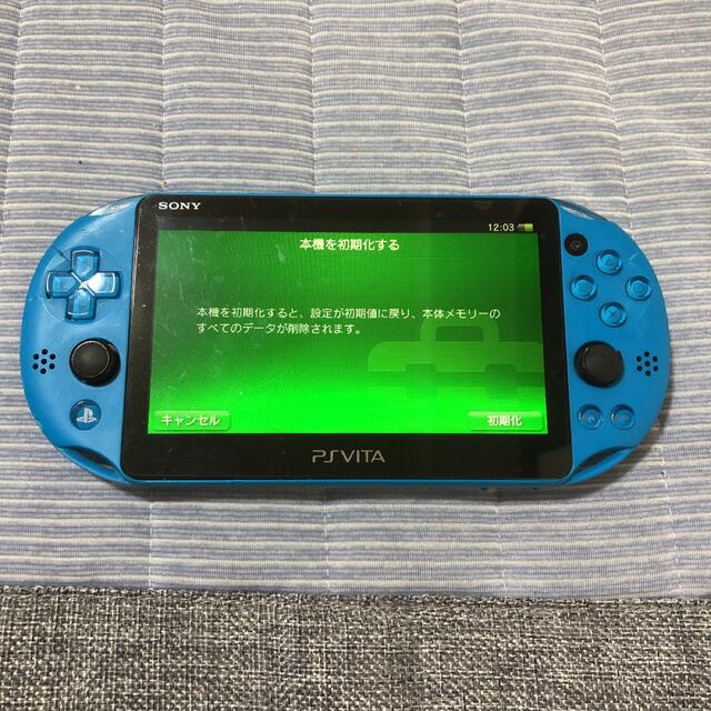 PlayStation®Vita（PCH-2000シリーズ） Wi-Fiモデル…PSVita