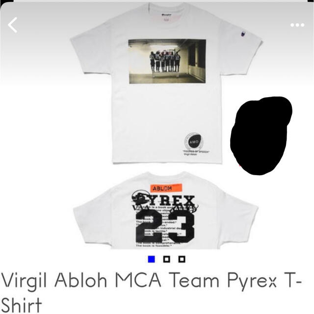 virgil abloh pyrex tシャツ サイズS off-white