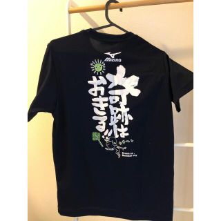 ミズノ(MIZUNO)のミズノ☆Tシャツ(ウェア)