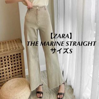 ザラ(ZARA)の【ZARA】THE MARINE STRAIGHT サイズS(デニム/ジーンズ)