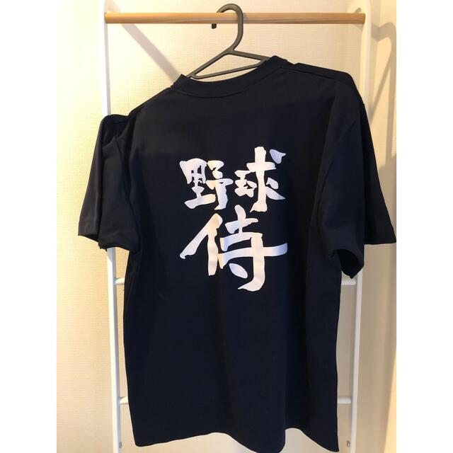 Xanax(ザナックス)のTシャツ☆野球 スポーツ/アウトドアの野球(ウェア)の商品写真