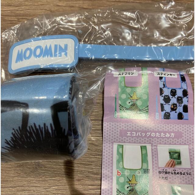 MOOMIN(ムーミン)のムーミン ガチャ エコバッグ  スティンキー 新品 レディースのバッグ(エコバッグ)の商品写真