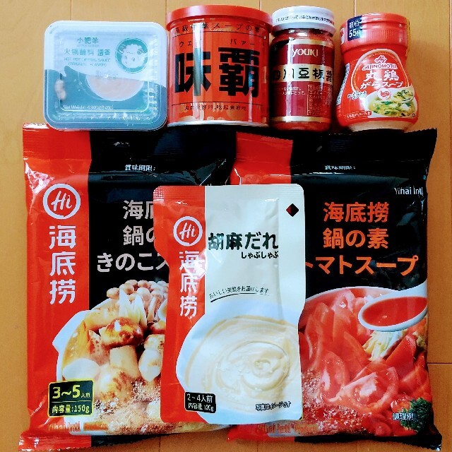 とーも｜ラクマ　中国食品　8点セット【未開封】の通販　調味料　by