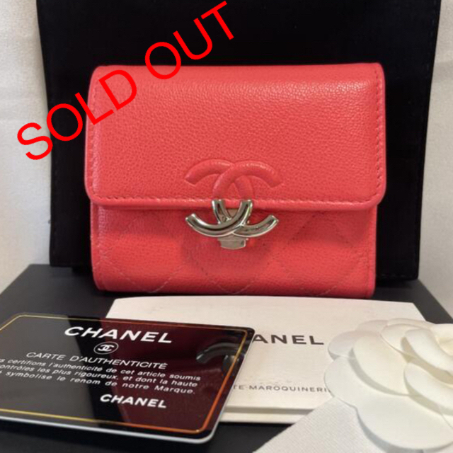 当店限定販売】 CHANEL - CHANEL ✨超美品✨27番台 ハーフココ 三