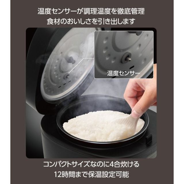 新品★4合炊き炊飯器 (多彩な調理方法に対応) カラー白/黒選択/meg