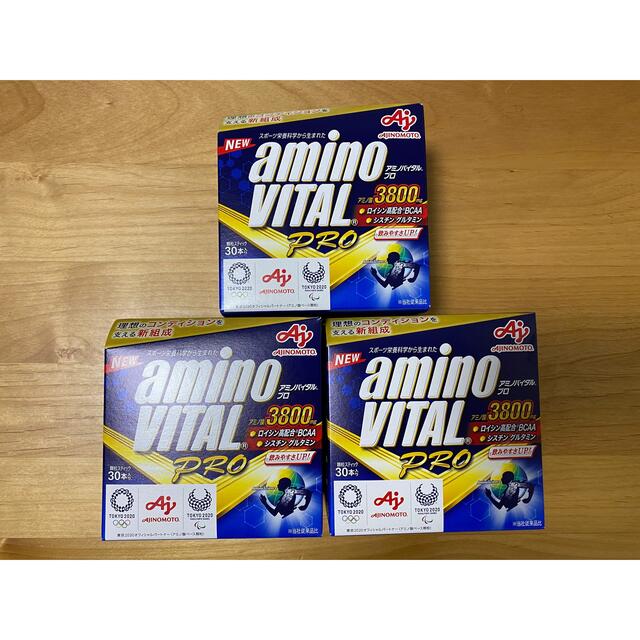 アミノバイタルプロ 30本入 2個セット