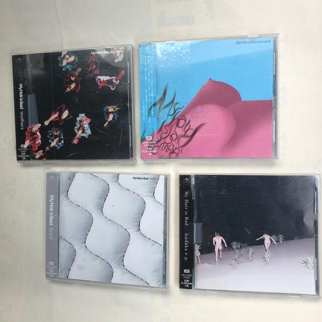 My Hair is Bad アルバム4枚セットの通販 by てるてる坊主's My Hair is Bad アルバム4枚セットの通販 by てるてる坊主's