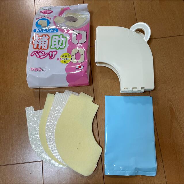 西松屋(ニシマツヤ)の補助ベンザ キッズ/ベビー/マタニティの外出/移動用品(その他)の商品写真