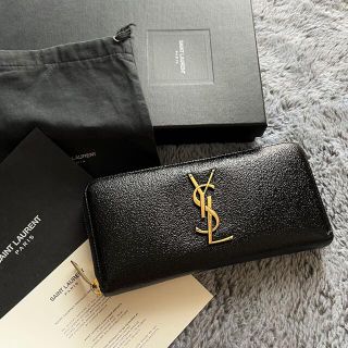 Saint Laurent - 極上美品 saintlaurent イヴサンローラン 長財布