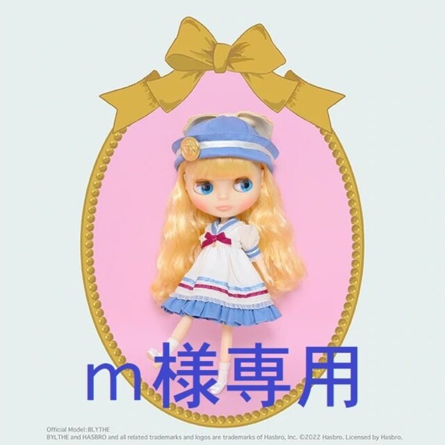 ハローニーム Junie Moon メモリーオブトゥエンティーイヤーズ