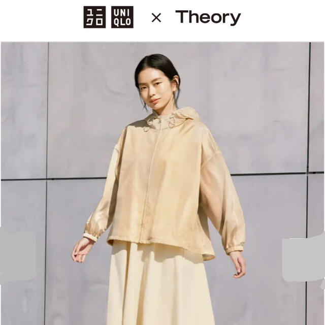 UNIQLO(ユニクロ)の【未使用】UNIQLO ユニクロ　Theory セオリー　コラボ　ナイロンパーカ レディースのジャケット/アウター(ナイロンジャケット)の商品写真