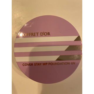 コフレドール(COFFRET D'OR)のカバーステイWPファンデーション　練りファンデ(ファンデーション)