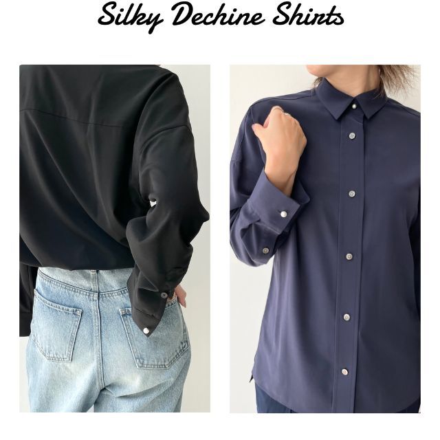 タグ付き未使用、SILKY DECHINE SHIRTS 【爆売り!】 sahamotorcycle.com