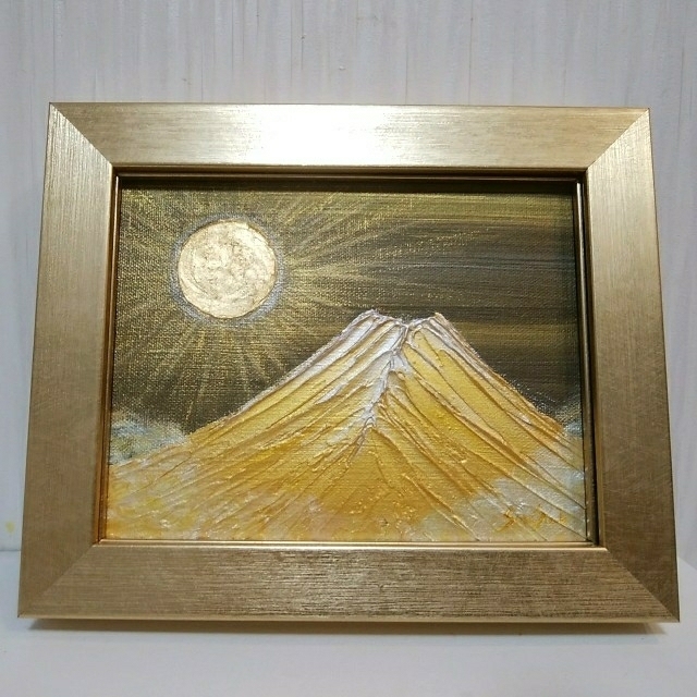 大幅値下げ 絵画 額装 特大縦61㎝