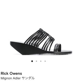 リックオウエンス(Rick Owens)の【美品】Rick Owens☆ Mignon Adler サンダル 23.5(サンダル)