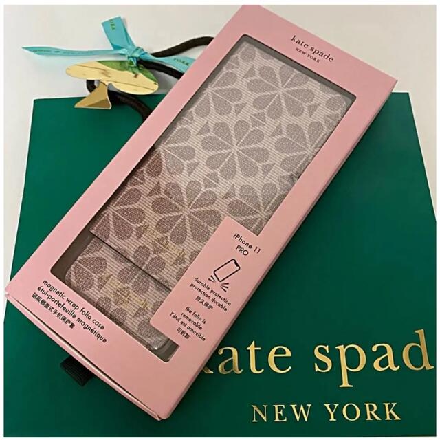 kate spade new york - ケイトスペード☆iPhone11pro ケース手帳型 