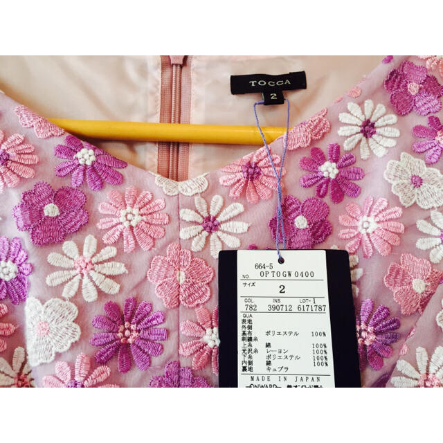 【新品】トッカ刺繍ワンピース 2015AW【COSMOS】36,000円