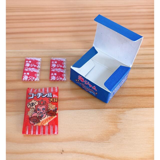 シルバー金具 リーメントぷちサンプルみんなの駄菓子やさん - 通販