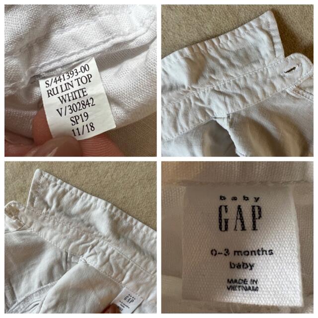 babyGAP(ベビーギャップ)のbaby Gap＊白シャツ0-3m キッズ/ベビー/マタニティのベビー服(~85cm)(シャツ/カットソー)の商品写真