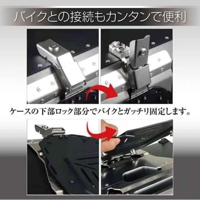 バイク用リアボックス アルミトップケース 簡単脱着 Silver 銀 5