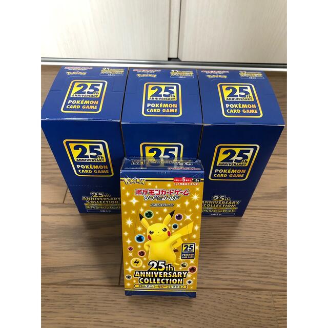 ポケモン25th ANNIVERSARY COLLECTION　10boxセット