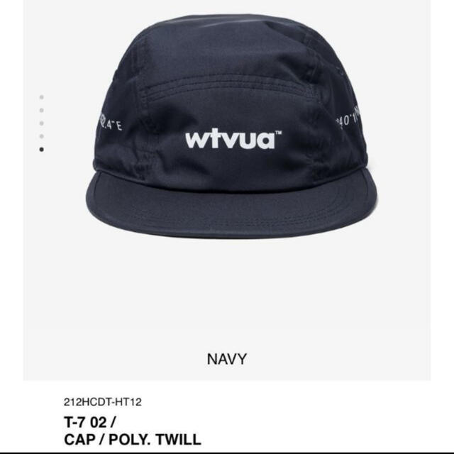 新品　未使用　wtaps ナイロンキャップ　ネイビー　M wtvua