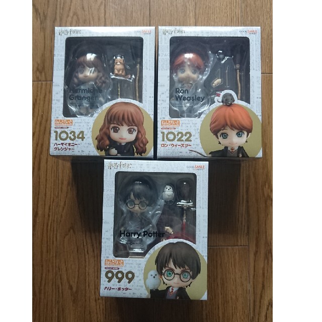 ハリーポッター ねんどろいど 3点セット www.krzysztofbialy.com