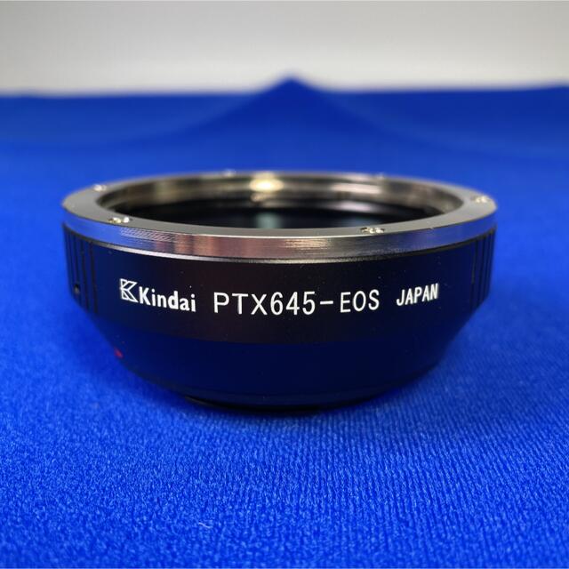 Kindai PTX645-EOS PENTAX645→Canon EF（EOS インターネット通販 www ...