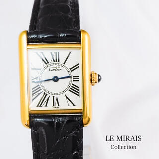 カルティエ(Cartier)の【保証書付/ベルト2色】カルティエ タンク オパラン SM レディース 腕時計(腕時計)